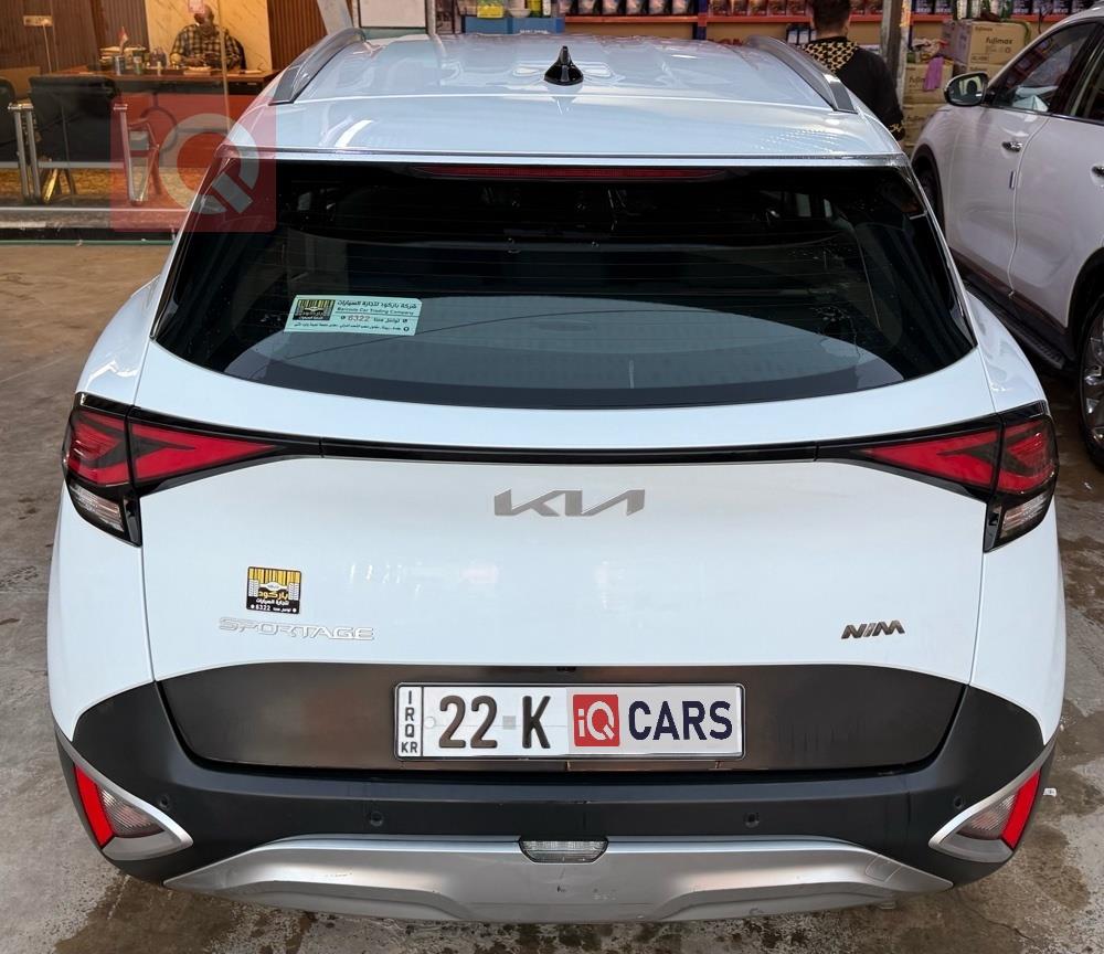 كيا سبورتاج